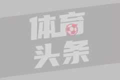 波多黎各女篮